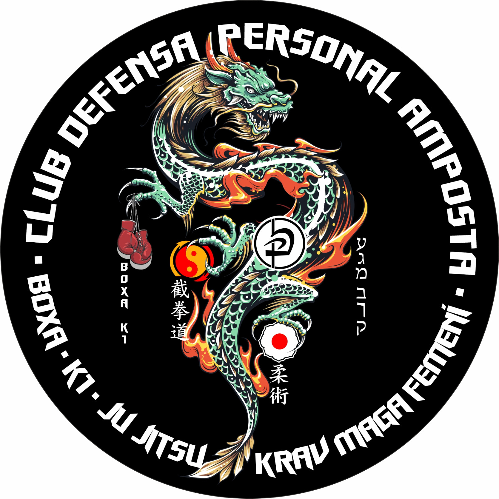 Logotip CLUB DE LLUITA AMPOSTA